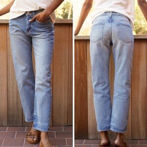 Women’s OuterKnown distressed Fillmore boyfriend jeans